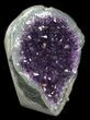 Dark Purple Amethyst Cut Base Cluster - Uruguay #36493-2